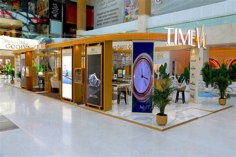 watch abu dhabi timevalley